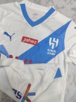 Venu Al Hilal away player football jersey