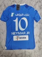 Al Hilal home player football jersey